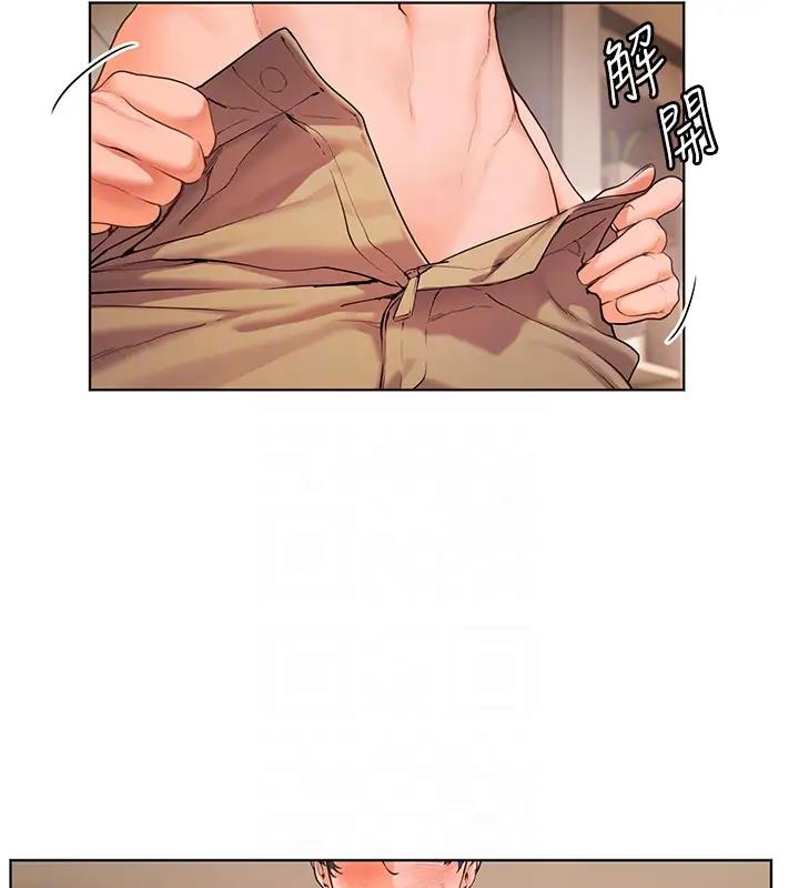 [韩国漫画] 老师的亲密指导 剧情,女教师#[103P]-83