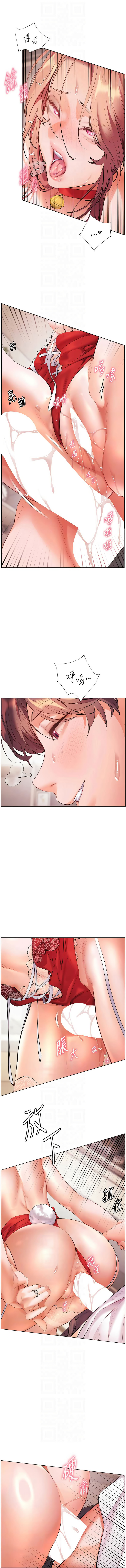 [韩国漫画] 老师的亲密指导 剧情,女教师#[16P]-10