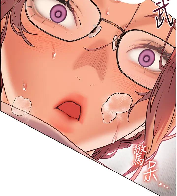 [韩国漫画] 老师的亲密指导 剧情,女教师#[119P]-38