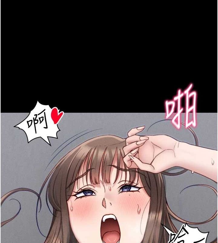 [韩国漫画] 太妹攻略指南 剧情,女学生#[162P]-128