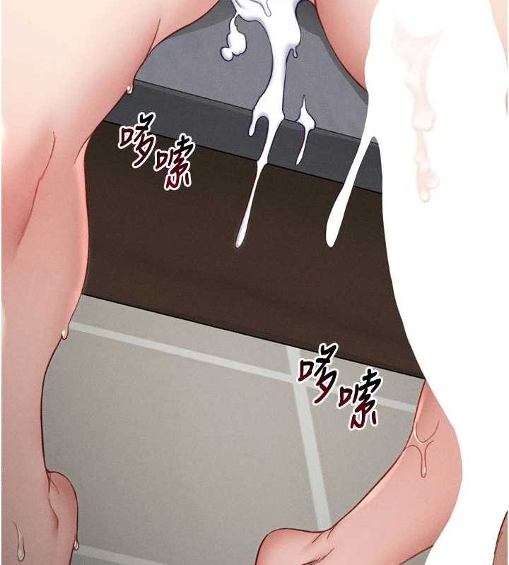 [韩国漫画] 太妹攻略指南 剧情,女学生#[162P]-159