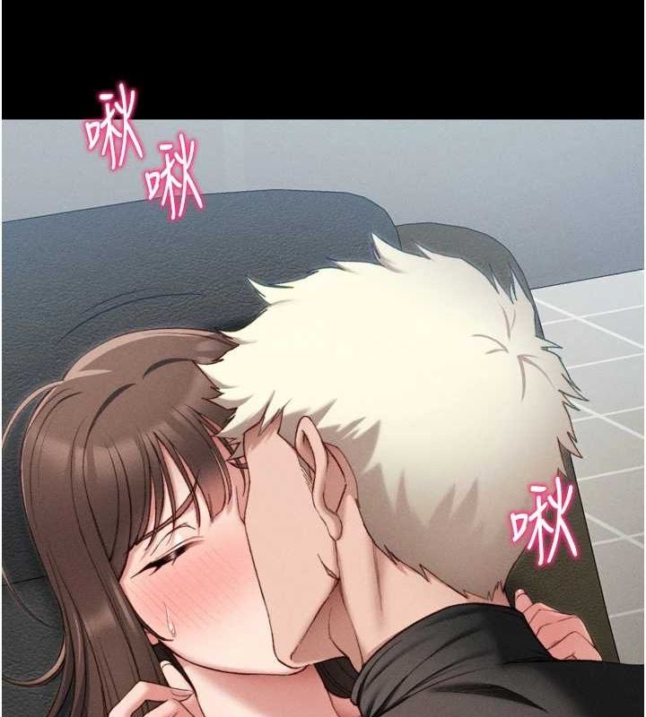 [韩国漫画] 太妹攻略指南 剧情,女学生#[162P]-31