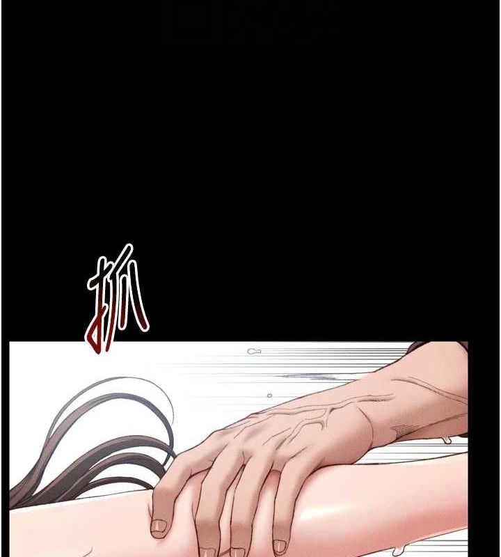 [韩国漫画] 太妹攻略指南 剧情,女学生#[162P]-81