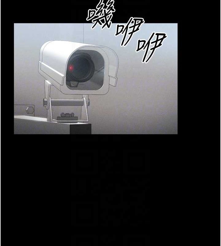 [韩国漫画] 太妹攻略指南 剧情,女学生#[162P]-86