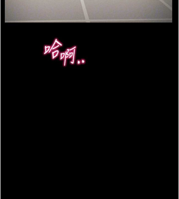 [韩国漫画] 太妹攻略指南 剧情,女学生#[162P]-88