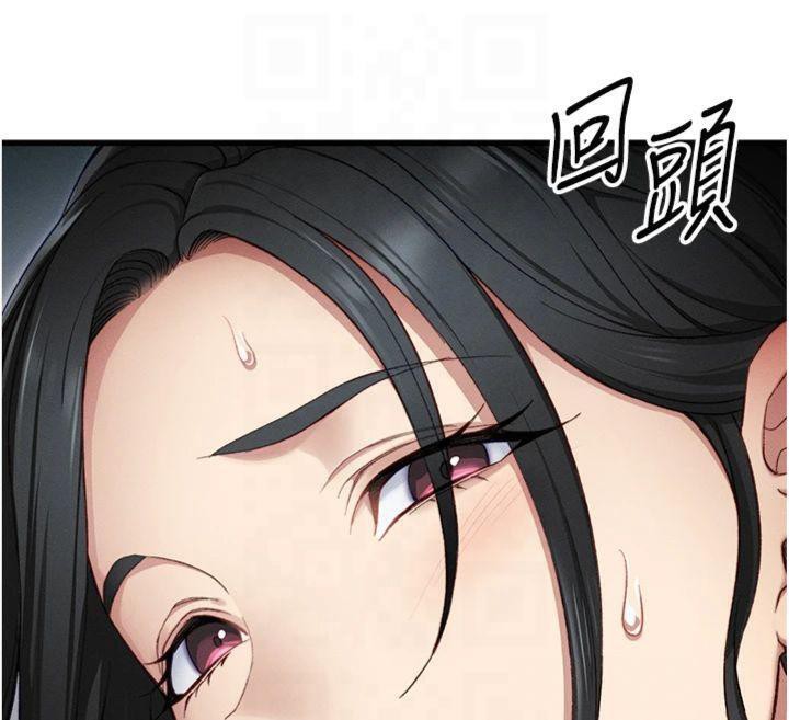 [韩国漫画] 太妹攻略指南 剧情,女学生#[172P]-40