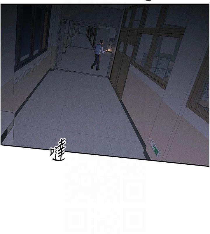 [韩国漫画] 太妹攻略指南 剧情,女学生#[172P]-44