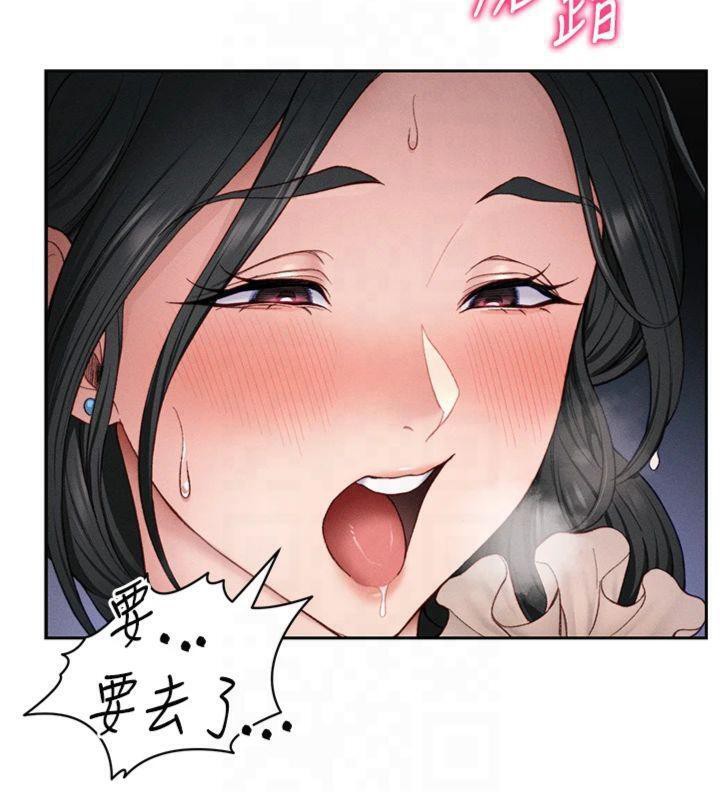 [韩国漫画] 太妹攻略指南 剧情,女学生#[172P]-69
