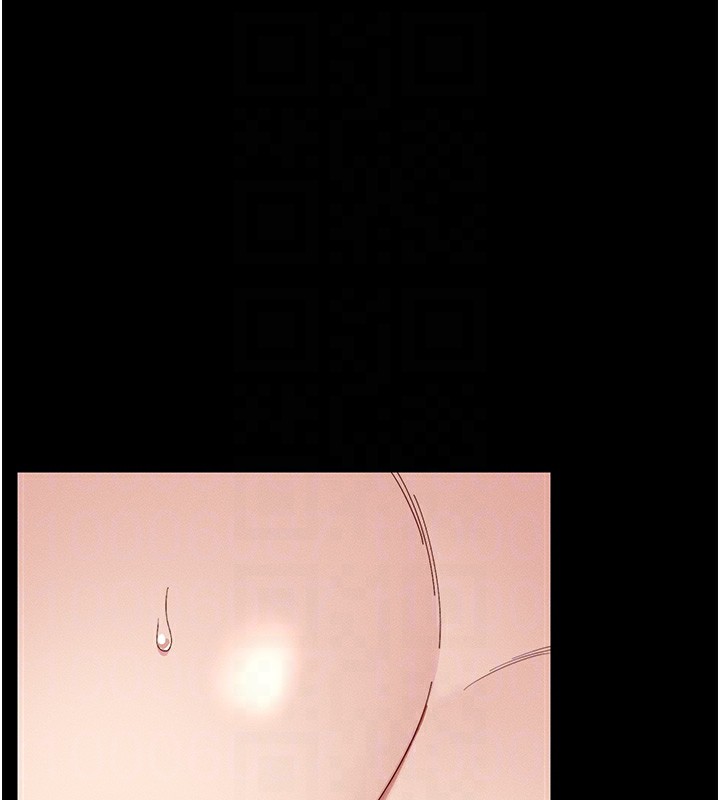[韩国漫画] 太妹攻略指南 剧情,女学生#[175P]-106
