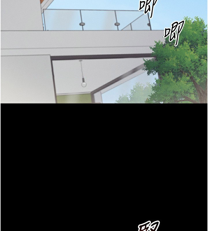 [韩国漫画] 太妹攻略指南 剧情,女学生#[175P]-132