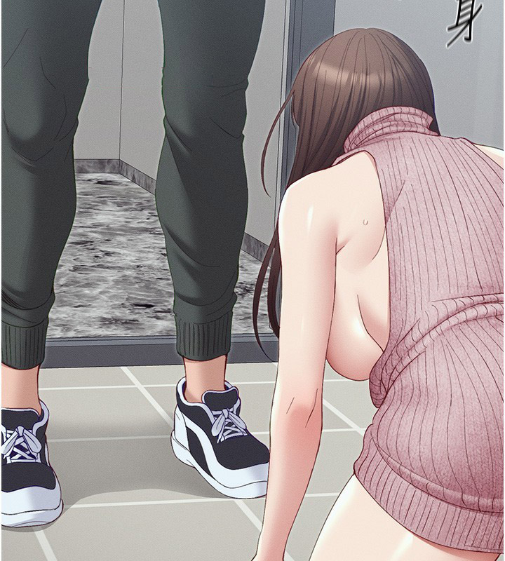 [韩国漫画] 太妹攻略指南 剧情,女学生#[175P]-162