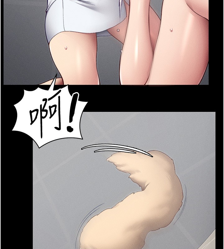 [韩国漫画] 太妹攻略指南 剧情,女学生#[129P]-52