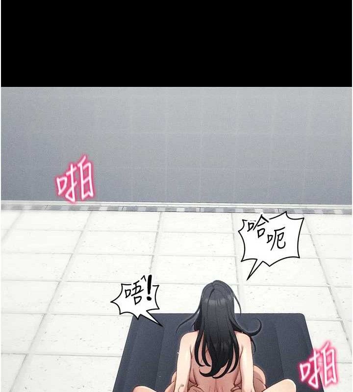 [韩国漫画] 太妹攻略指南 剧情,女学生#[147P]-11