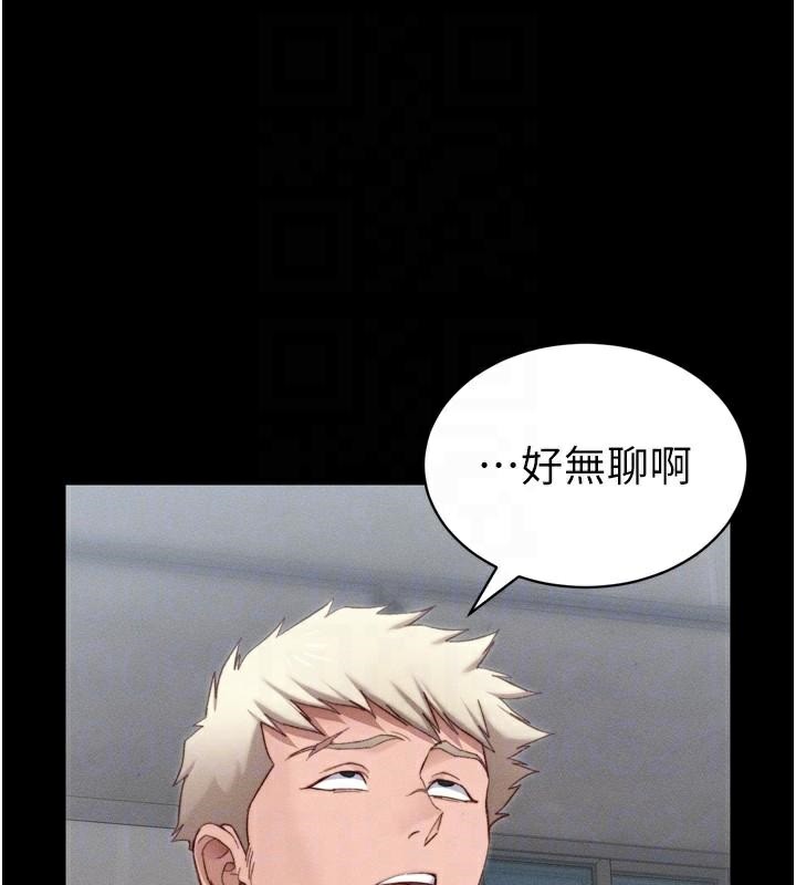 [韩国漫画] 太妹攻略指南 剧情,女学生#[165P]-49