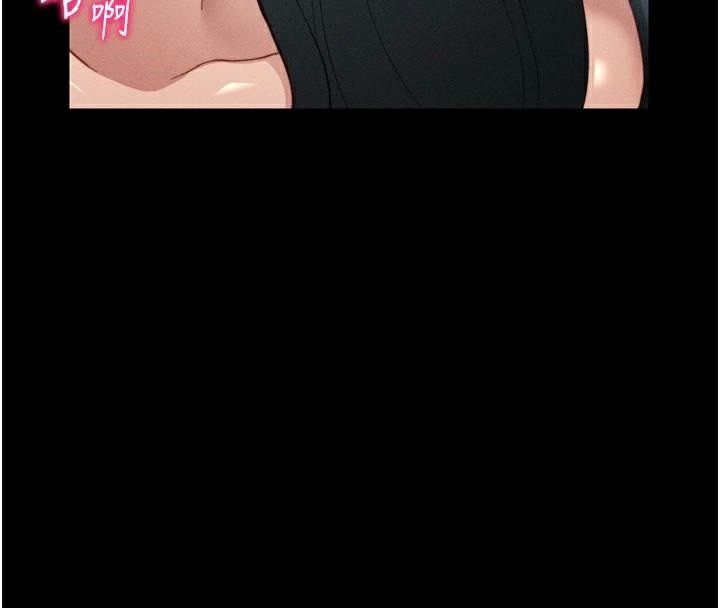 [韩国漫画] 太妹攻略指南 剧情,女学生#[165P]-96