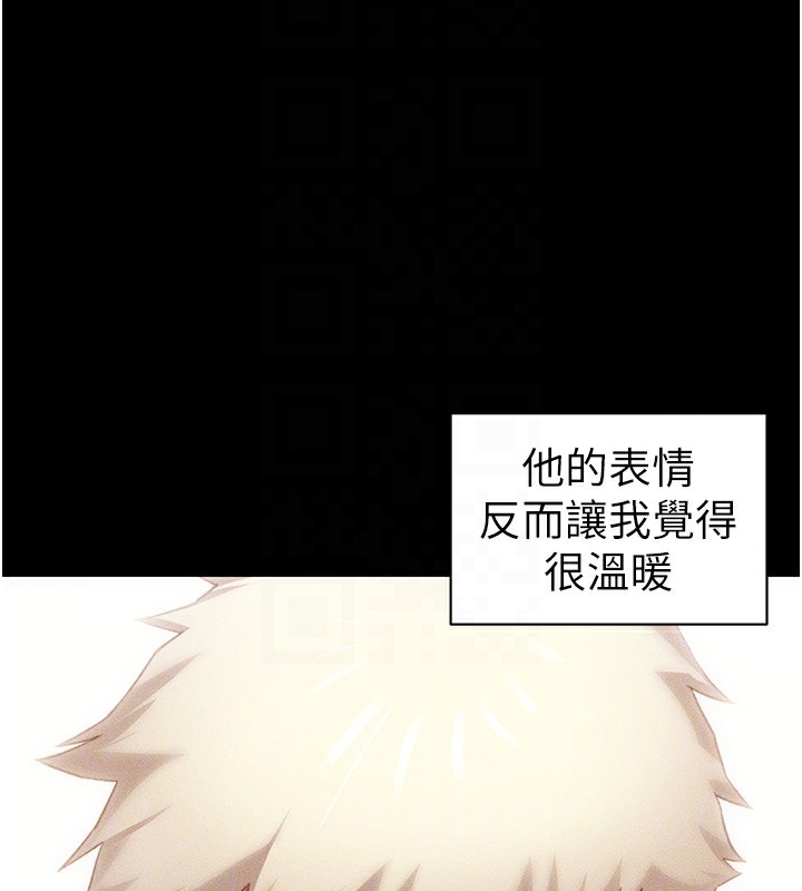 [韩国漫画] 太妹攻略指南 剧情,女学生#[137P]-79