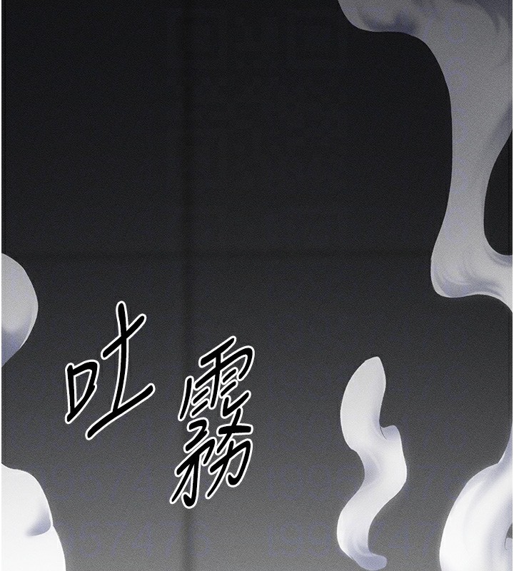 [韩国漫画] 太妹攻略指南 剧情,女学生#[226P]-110