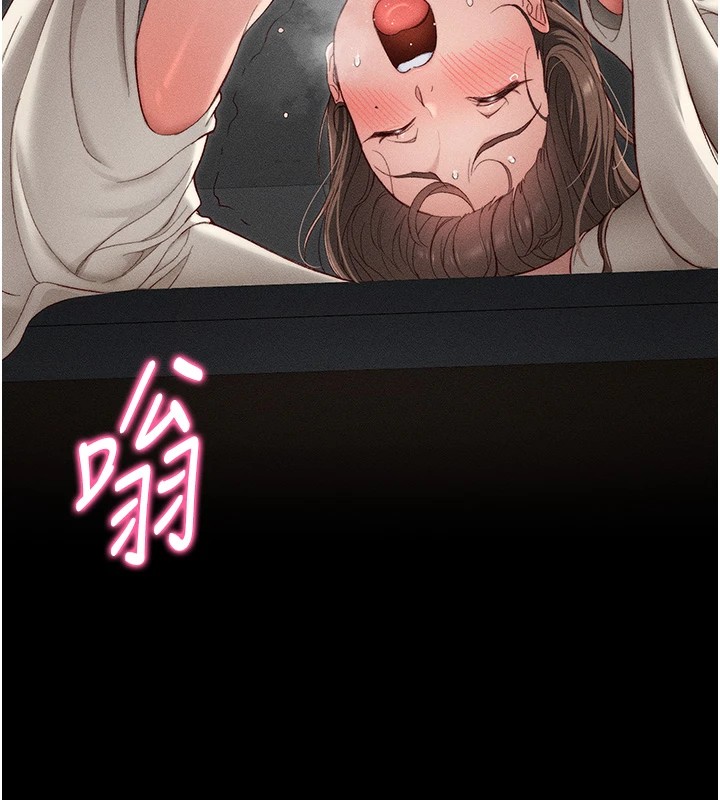 [韩国漫画] 太妹攻略指南 剧情,女学生#[226P]-17