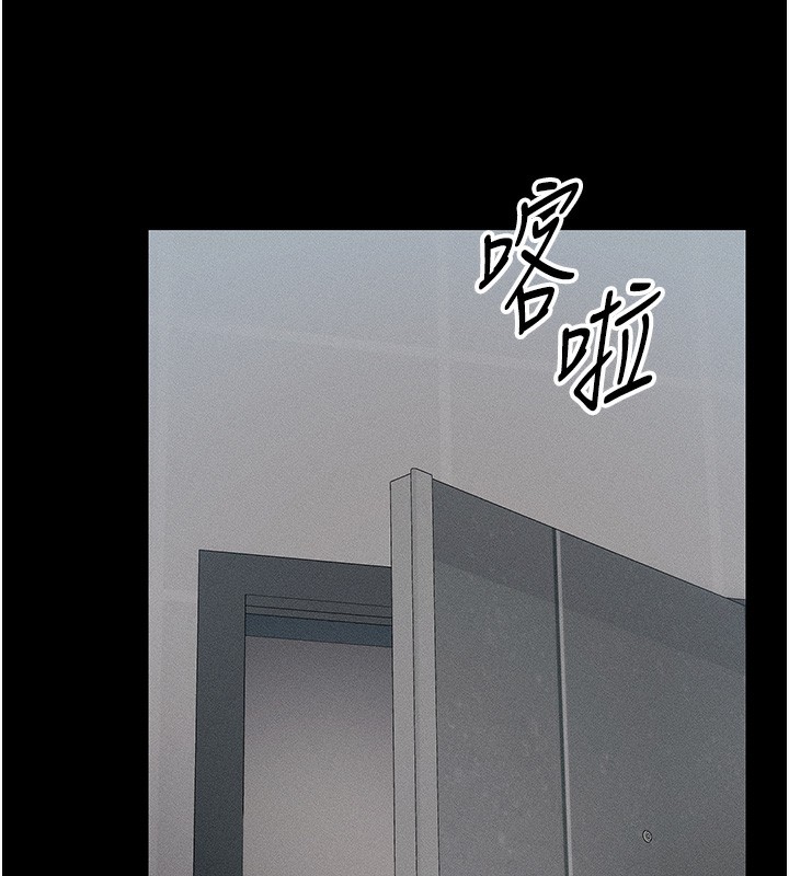 [韩国漫画] 太妹攻略指南 剧情,女学生#[137P]-40