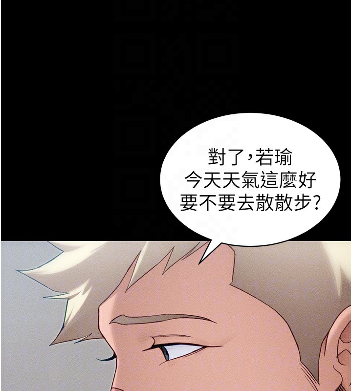 [韩国漫画] 太妹攻略指南 剧情,女学生#[137P]-86