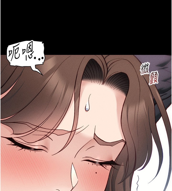 [韩国漫画] 太妹攻略指南 剧情,女学生#[141P]-51