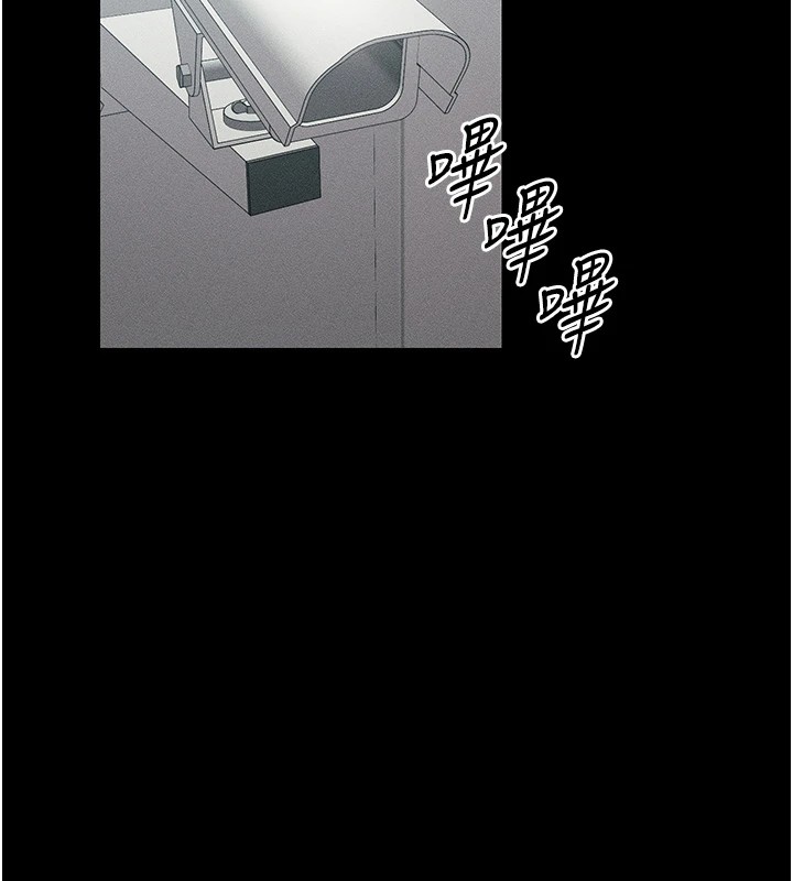 [韩国漫画] 太妹攻略指南 剧情,女学生#[190P]-128