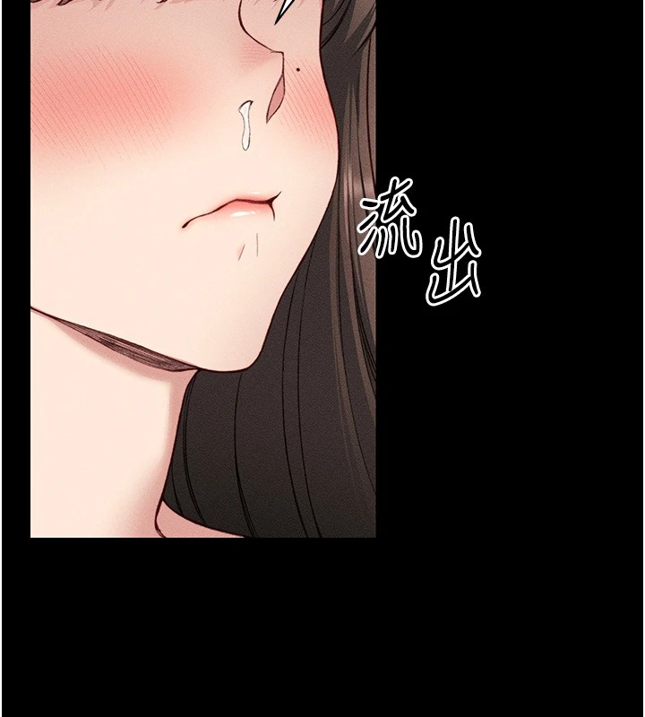 [韩国漫画] 太妹攻略指南 剧情,女学生#[190P]-134