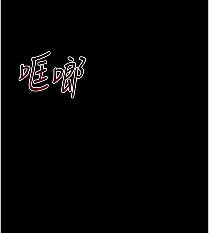 [韩国漫画] 太妹攻略指南 剧情,女学生#[205P]-149