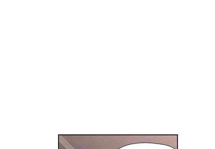 [韩国漫画] 脱轨关系 剧情,女教师,巨乳大奶#[200P]-1
