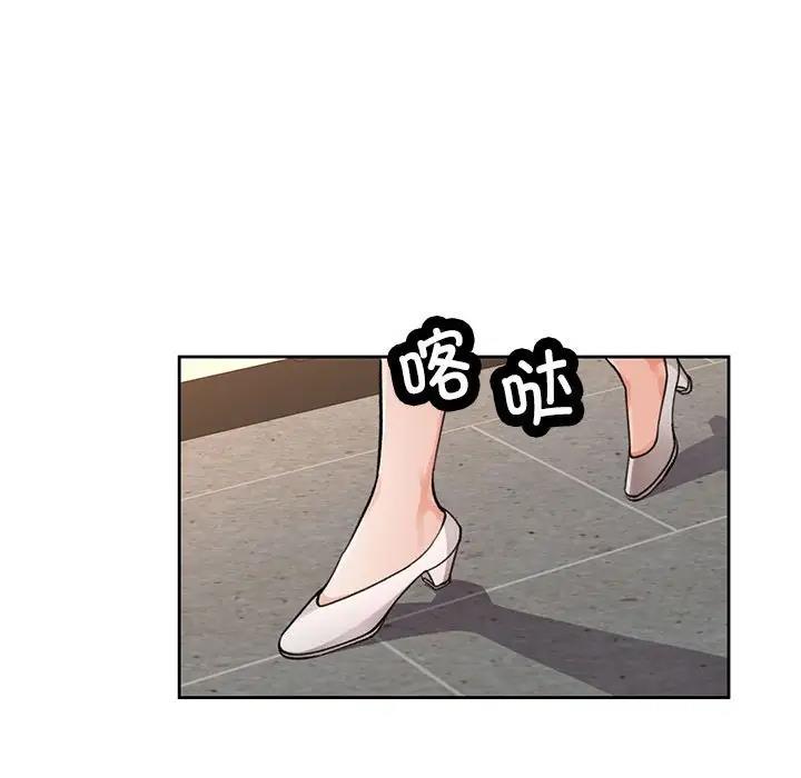 [韩国漫画] 脱轨关系 剧情,女教师,巨乳大奶#[200P]-185