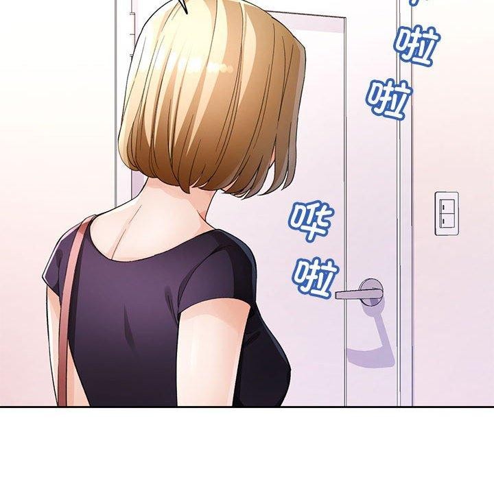[韩国漫画] 脱轨关系 剧情,女教师,巨乳大奶#[126P]-58