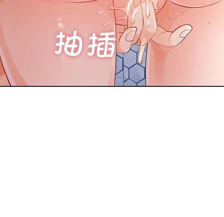 [韩国漫画] 脱轨关系 剧情,女教师,巨乳大奶#[142P]-120