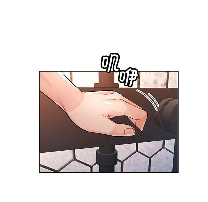 [韩国漫画] 脱轨关系 剧情,女教师,巨乳大奶#[142P]-45