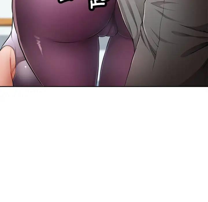 [韩国漫画] 脱轨关系 剧情,女教师,巨乳大奶#[170P]-57