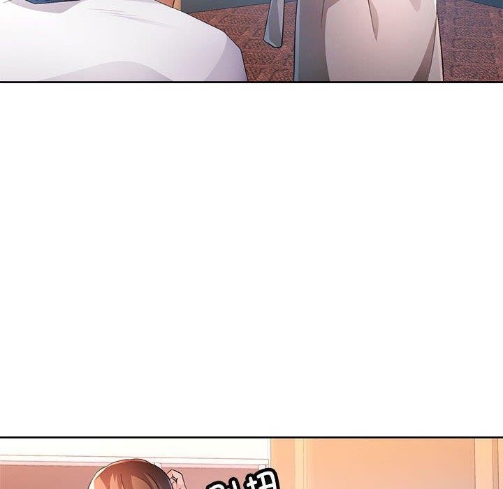 [韩国漫画] 脱轨关系 剧情,女教师,巨乳大奶#[129P]-60