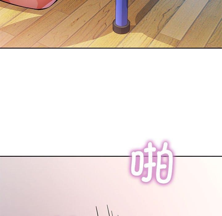 [韩国漫画] 脱轨关系 剧情,女教师,巨乳大奶#[139P]-64