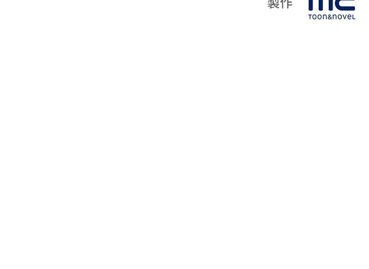 [韩国漫画] 大凤村妇女会 剧情,熟女人妻#[210P]-210