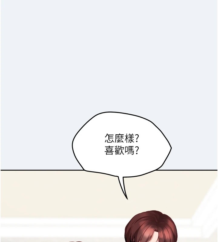 [韩国漫画] 大凤村妇女会 剧情,熟女人妻#[210P]-36