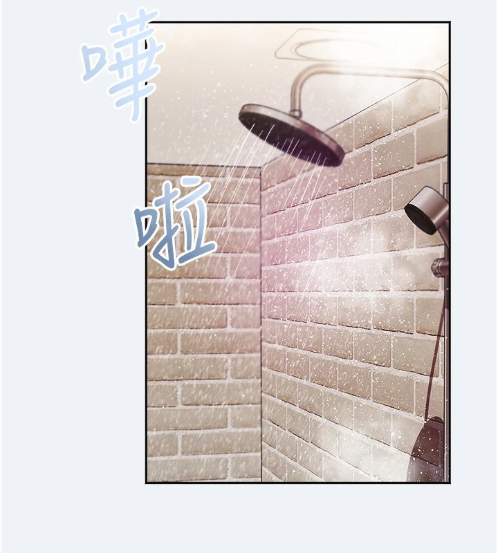 [韩国漫画] 大凤村妇女会 剧情,熟女人妻#[210P]-92