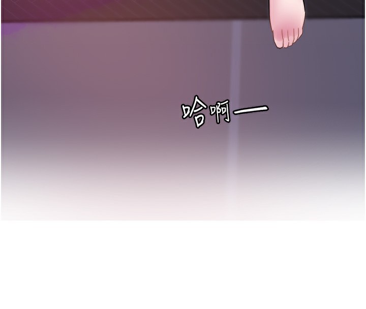 [韩国漫画] 大凤村妇女会 剧情,熟女人妻#[155P]-17