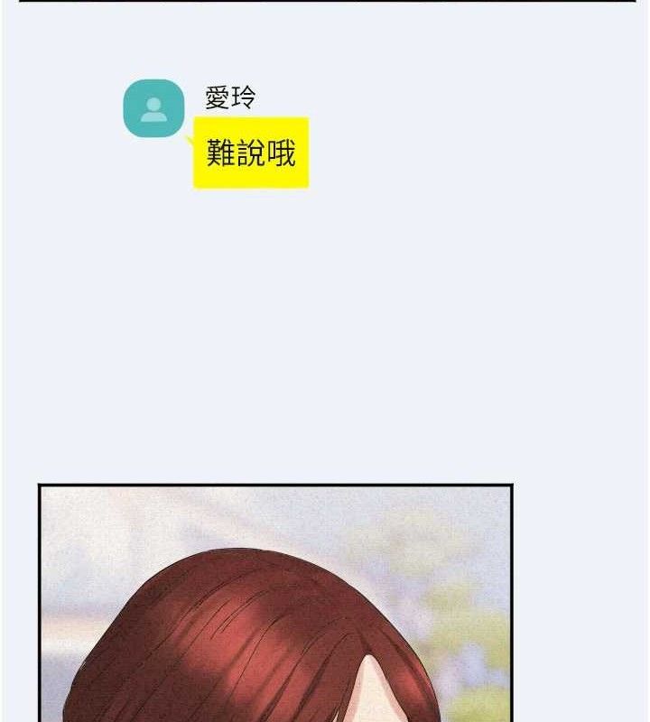 [韩国漫画] 大凤村妇女会 剧情,熟女人妻#[150P]-40
