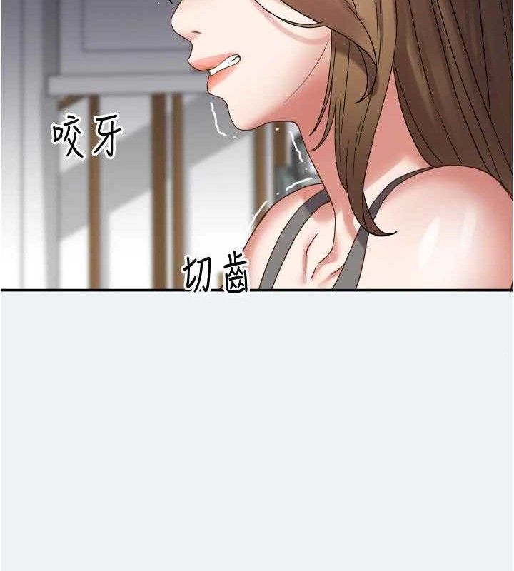 [韩国漫画] 大凤村妇女会 剧情,熟女人妻#[150P]-62