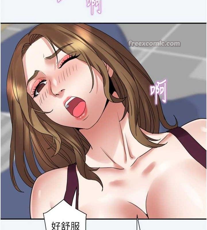 [韩国漫画] 大凤村妇女会 剧情,熟女人妻#[154P]-112