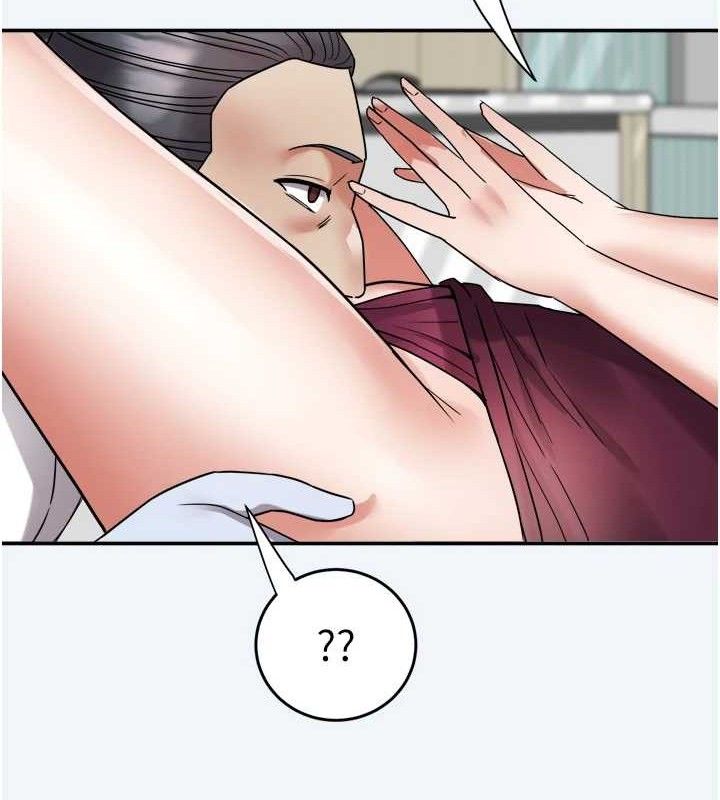 [韩国漫画] 大凤村妇女会 剧情,熟女人妻#[154P]-119