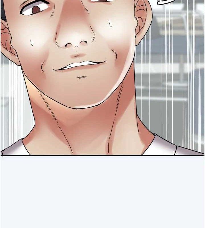 [韩国漫画] 大凤村妇女会 剧情,熟女人妻#[154P]-128