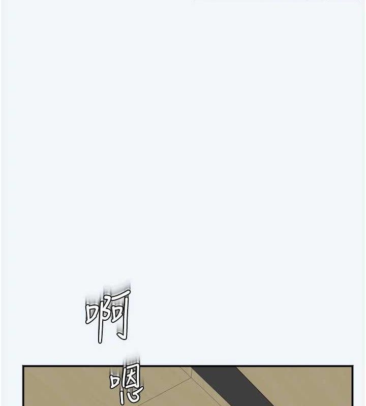 [韩国漫画] 大凤村妇女会 剧情,熟女人妻#[154P]-145