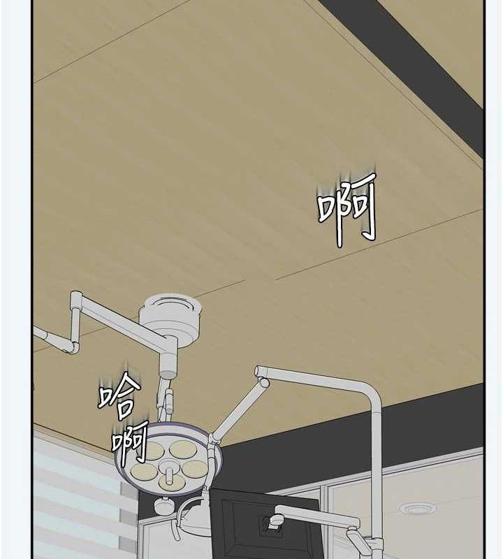 [韩国漫画] 大凤村妇女会 剧情,熟女人妻#[154P]-146