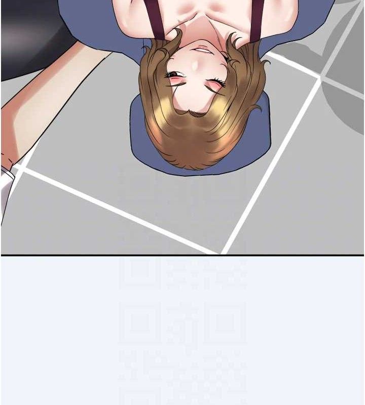 [韩国漫画] 大凤村妇女会 剧情,熟女人妻#[154P]-16