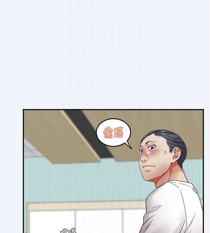 [韩国漫画] 大凤村妇女会 剧情,熟女人妻#[154P]-17