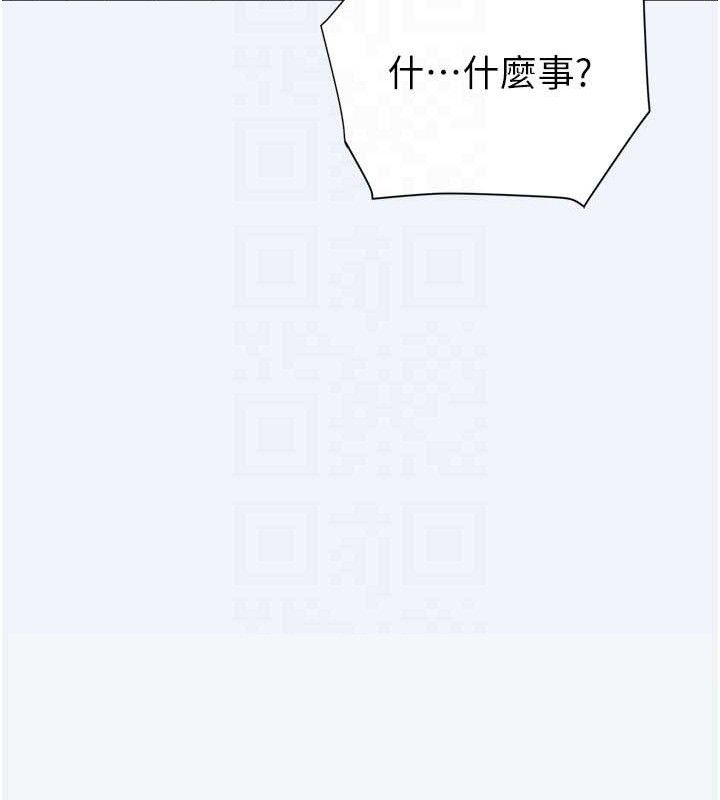 [韩国漫画] 大凤村妇女会 剧情,熟女人妻#[154P]-31